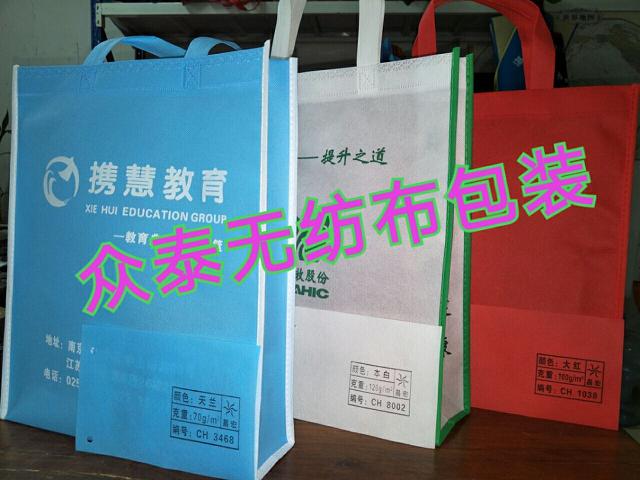 图片加载中...