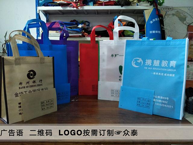 图片加载中...