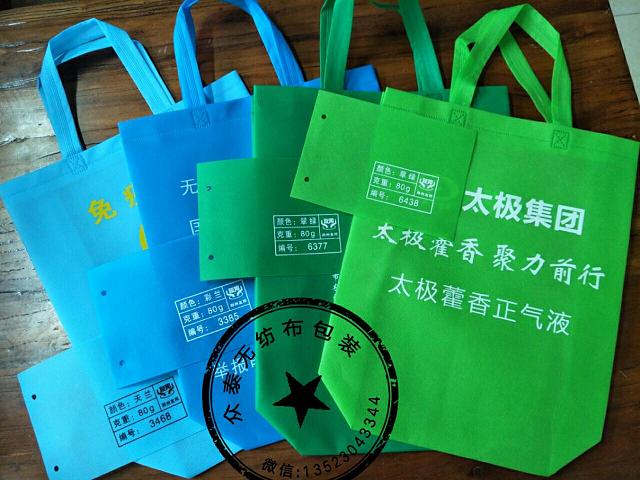 图片加载中...