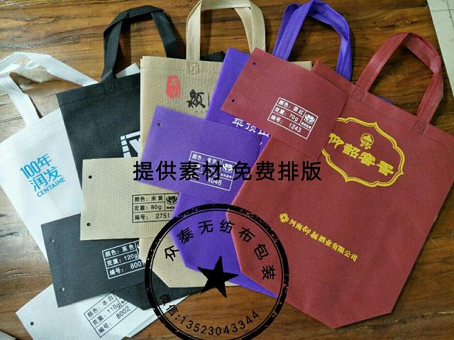 图片加载中...